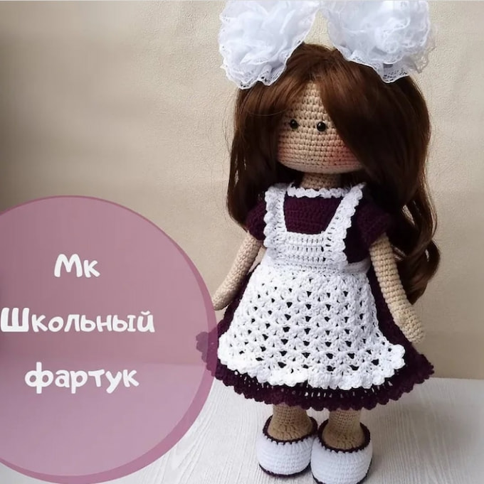 Школьный фартук — схема амигуруми