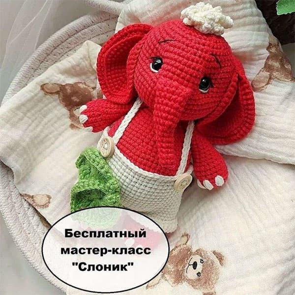 Слоник — фото сборки