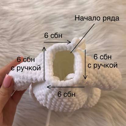 Снеговичок — этап 14