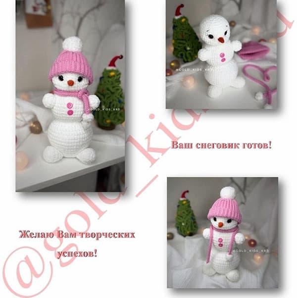 Снеговик — этап 3