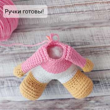 Собачки Дружок и Подружка — этап 22