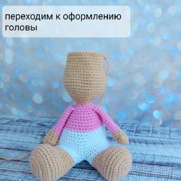Собачки Дружок и Подружка — этап 24