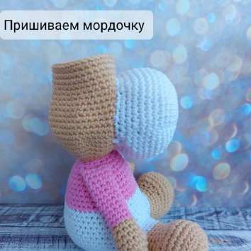 Собачки Дружок и Подружка — этап 26
