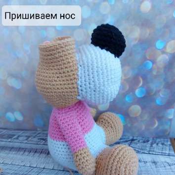 Собачки Дружок и Подружка — этап 27