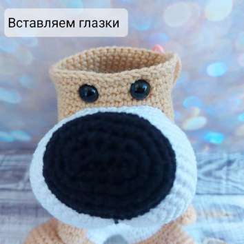 Собачки Дружок и Подружка — этап 29