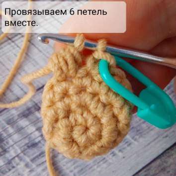 Собачки Дружок и Подружка — этап 3