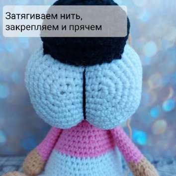 Собачки Дружок и Подружка — этап 30