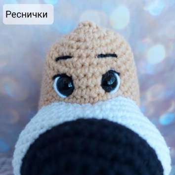 Собачки Дружок и Подружка — этап 34