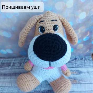 Собачки Дружок и Подружка — этап 37