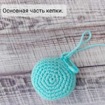Собачки Дружок и Подружка — этап 38