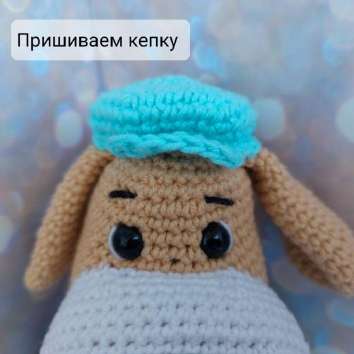 Собачки Дружок и Подружка — этап 44