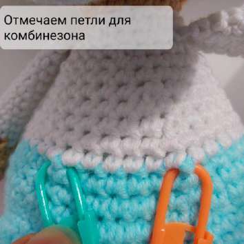 Собачки Дружок и Подружка — этап 45