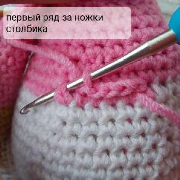 Собачки Дружок и Подружка — этап 46