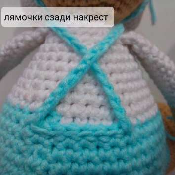 Собачки Дружок и Подружка — этап 48