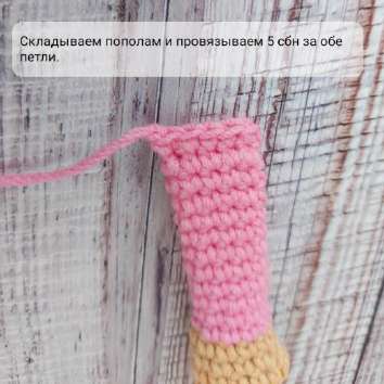 Собачки Дружок и Подружка — этап 6