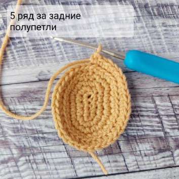 Собачки Дружок и Подружка — этап 8