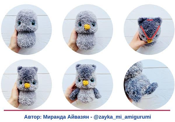 Совушка — этап 2
