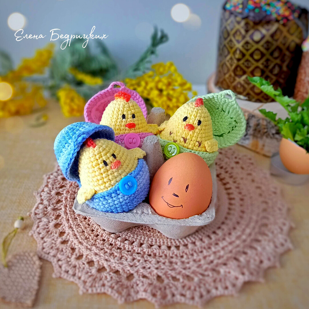 Цыплёнок в скорлупке — схема амигуруми