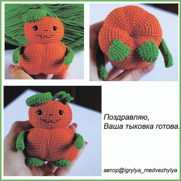 Тыквик Пузатик — фото сборки