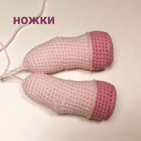 Волшебная единорожка — этап 13