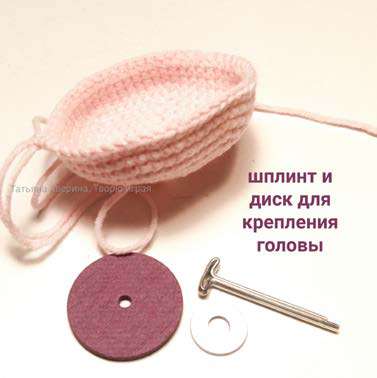Волшебная единорожка — этап 19