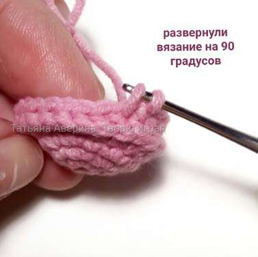 Волшебная единорожка — этап 2