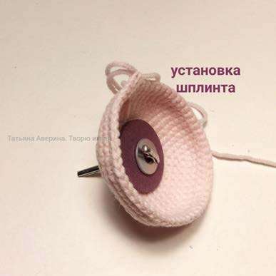 Волшебная единорожка — этап 20