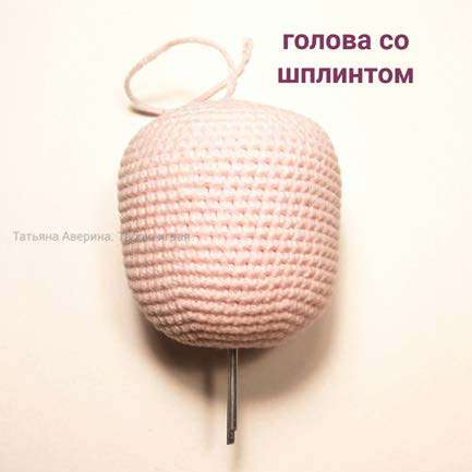 Волшебная единорожка — этап 21