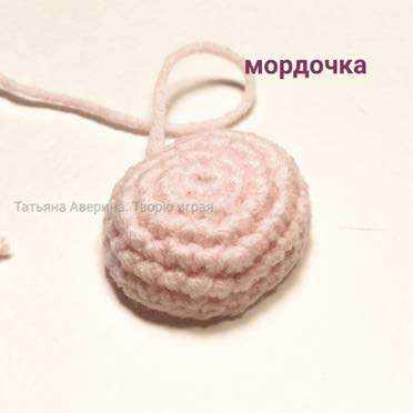 Волшебная единорожка — этап 25