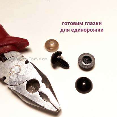 Волшебная единорожка — этап 39