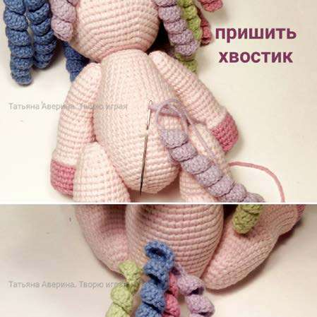 Волшебная единорожка — этап 50