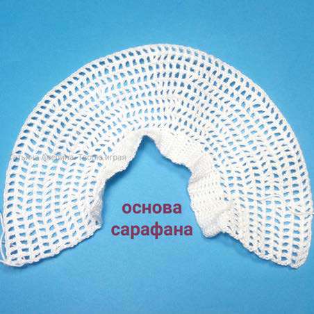 Волшебная единорожка — этап 55