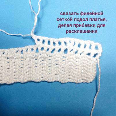 Волшебная единорожка — этап 56