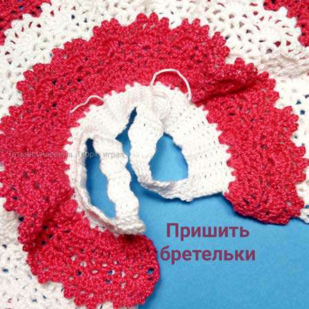 Волшебная единорожка — этап 65