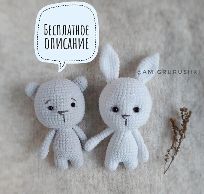 Зайка и Мишка — схема амигуруми