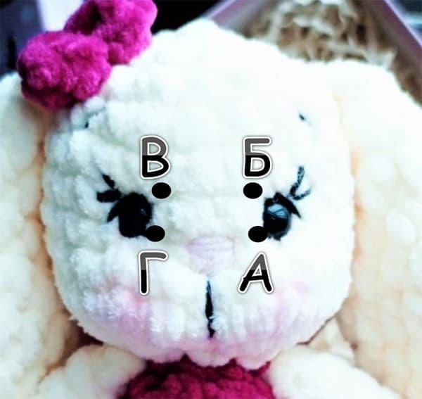 Зайка Малютка — этап 2