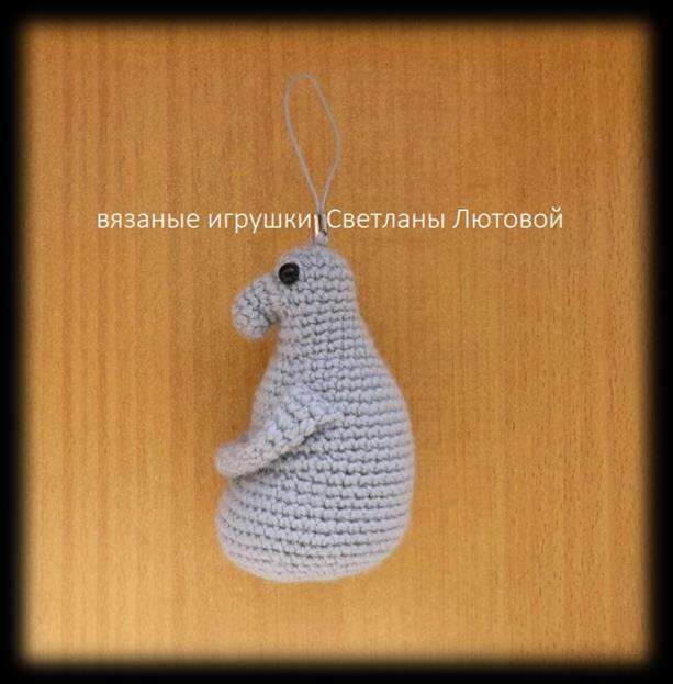 Ждун — этап 11