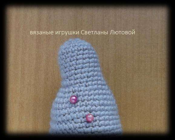 Ждун — этап 9