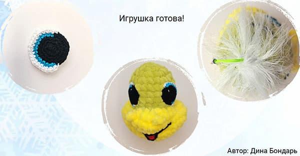 Змейки-брелочки — этап 2