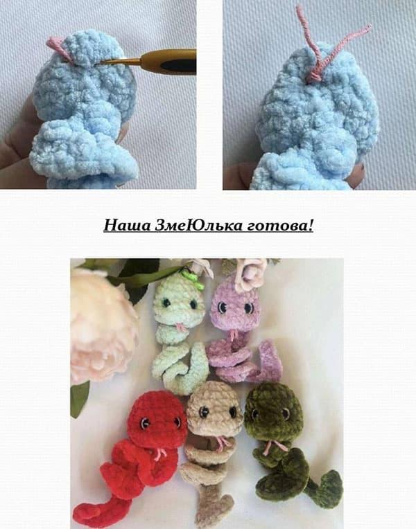 ЗмеЮлька — этап 3
