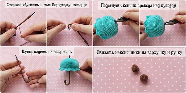 Зонтик — этап 2